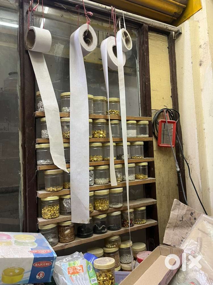 A House Of Matching Center