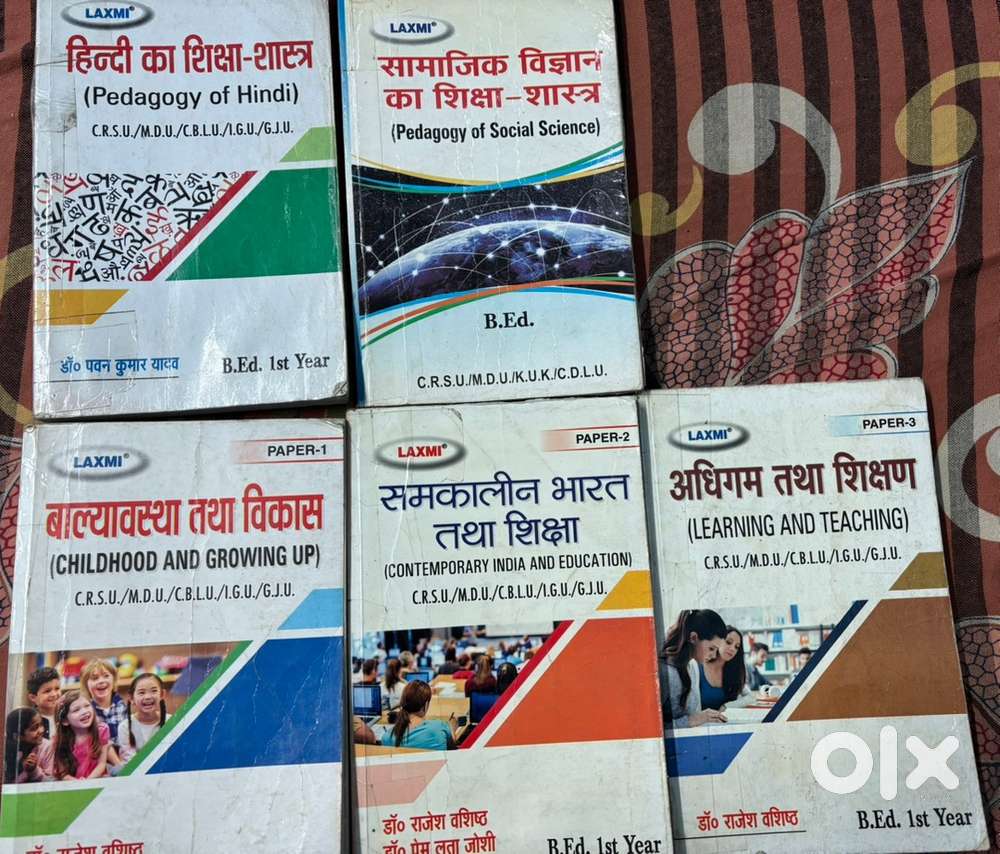 B.ed ( bachelor of education)