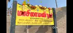 Parangipettai Plots