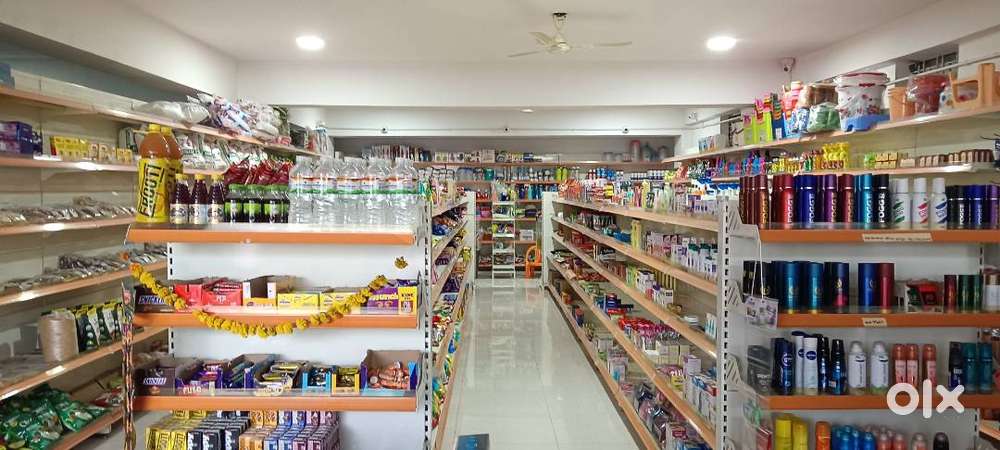 Super Bazar display racks