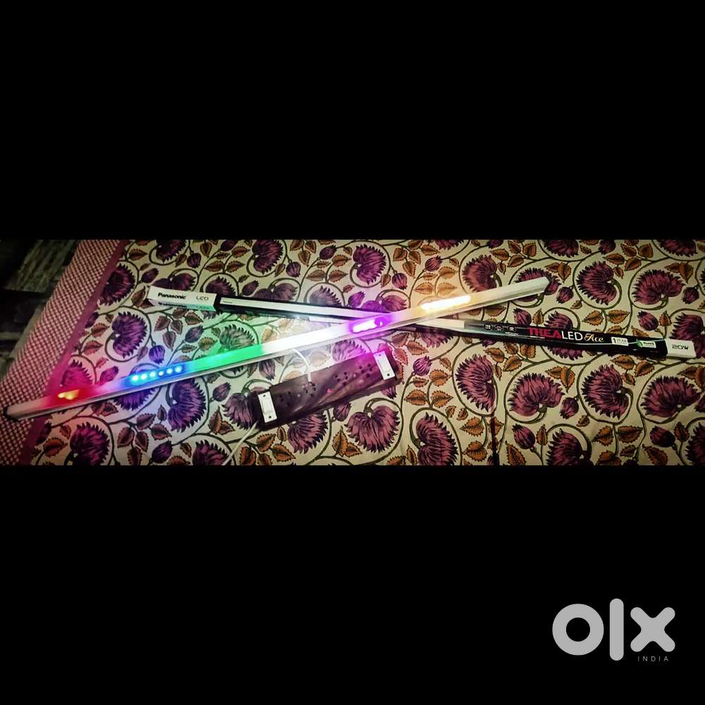 Panasonic Gaming RGB light