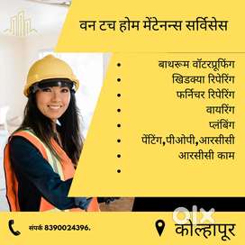 All types of home maintenance work and renovation