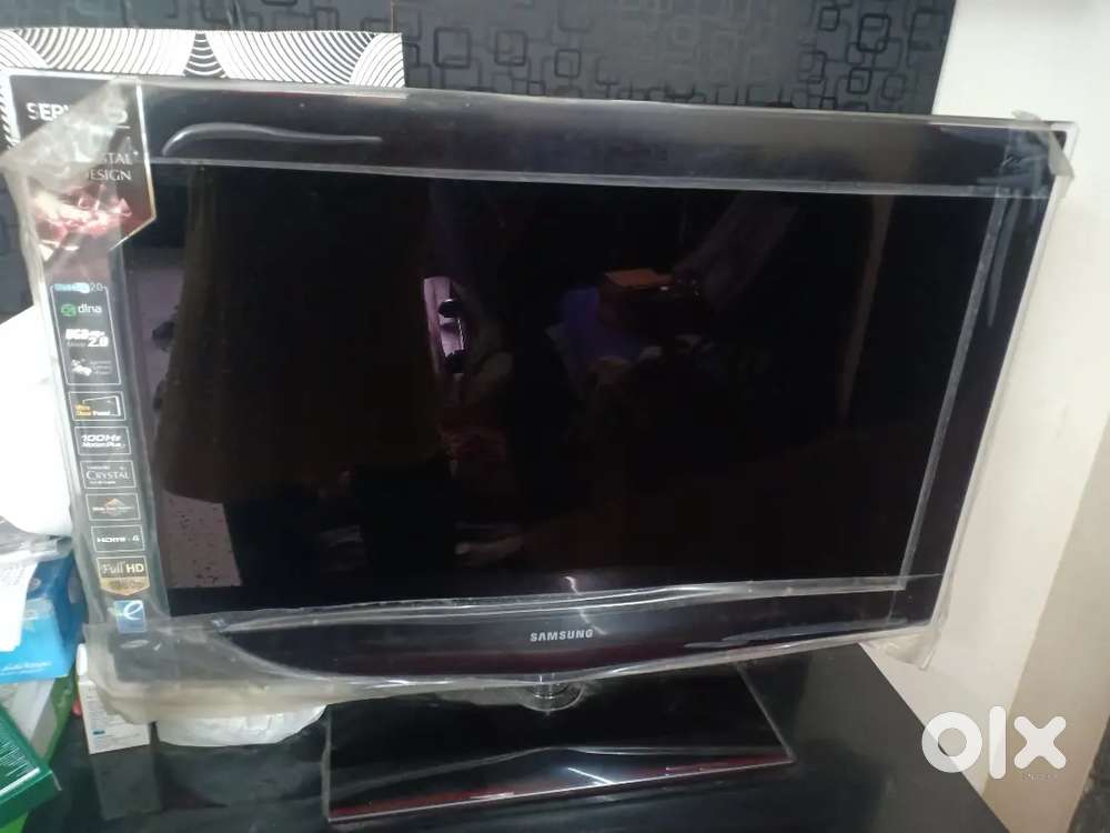 Lg LCD 32 inch