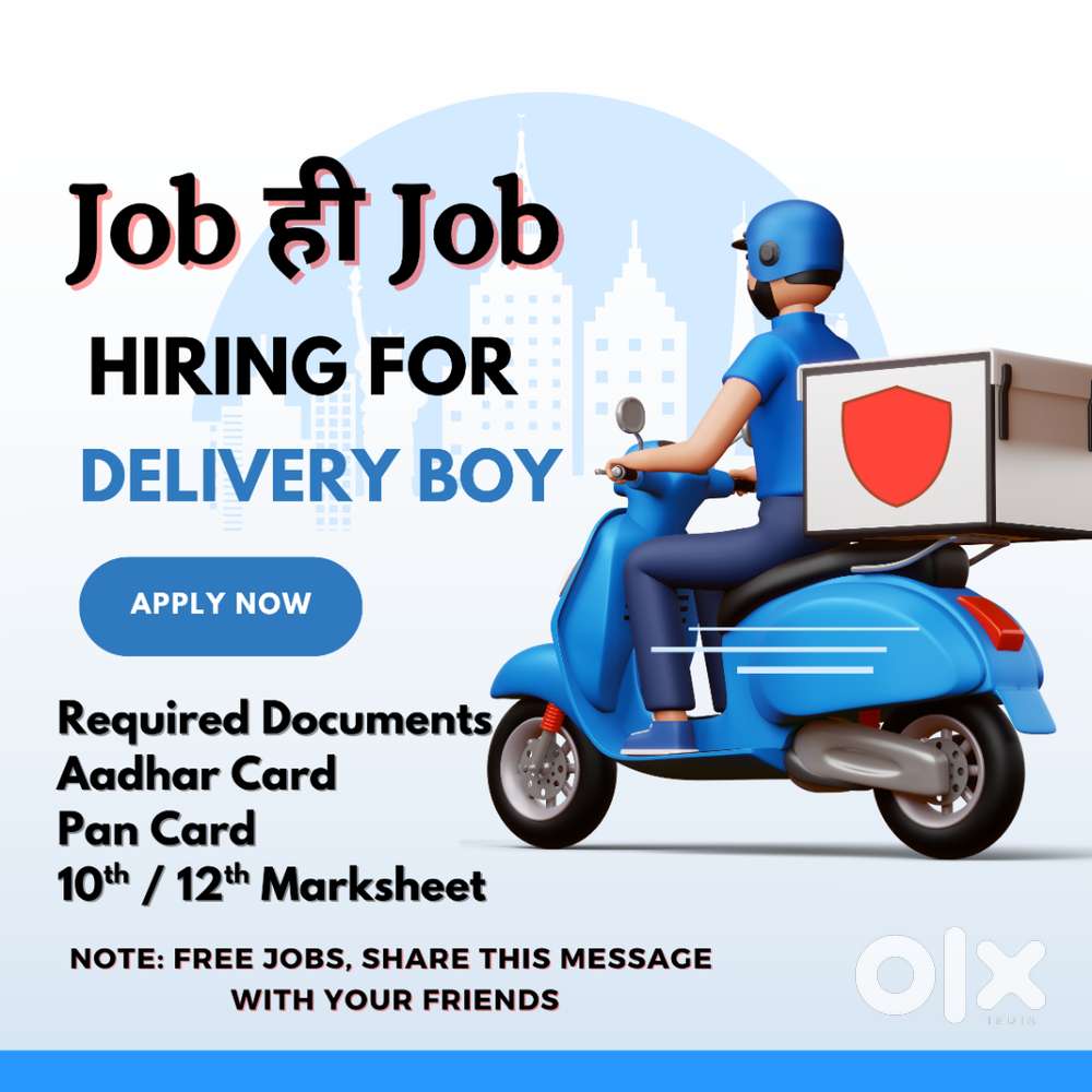 Hiring for Delivery Boy Jobs in Chandigarh में Delivery Boy की भर्ती