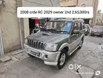 Hyundai i20  Scorpio 2008 rc 2029 valid