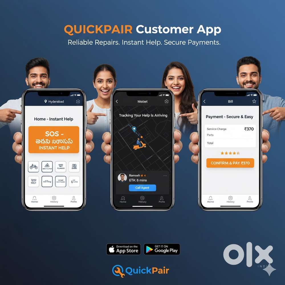 ‍ ఉద్యోగ అవకాశం! Infood App లో సేల్స్ గర్ల్స్ అవసరం!