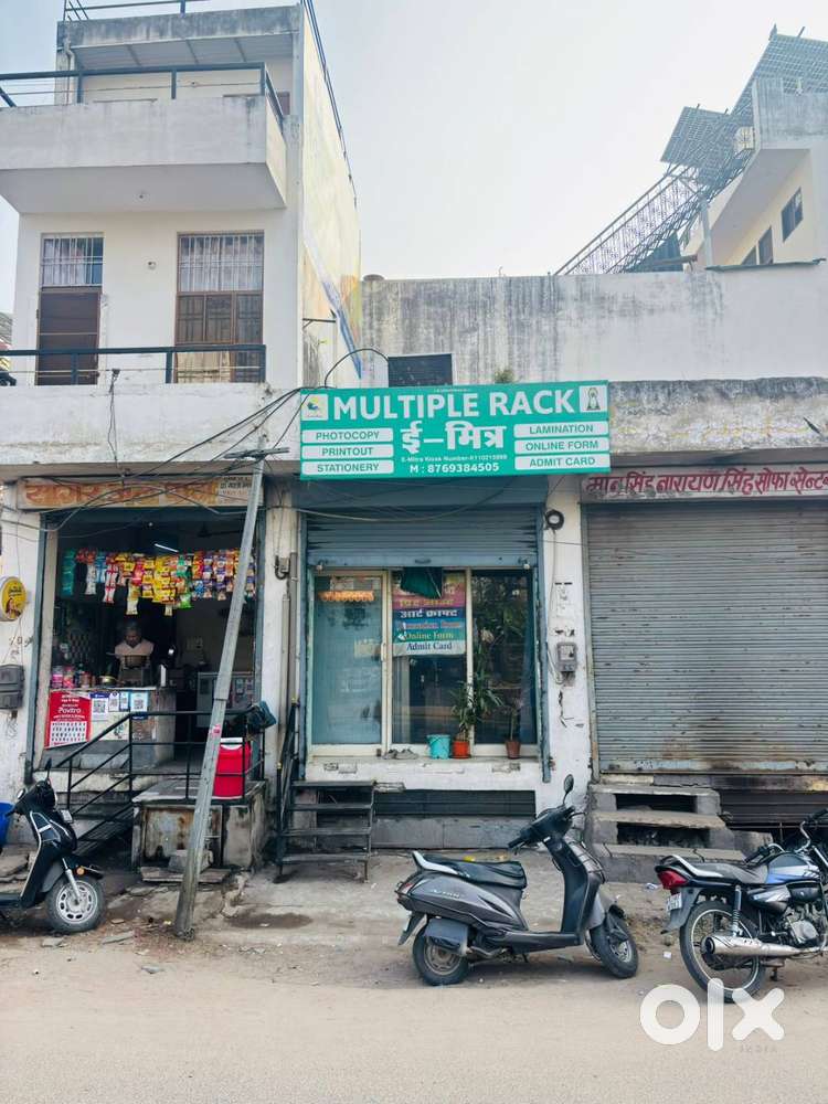 Shop with basement and Washroom