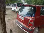 Sel karna hai