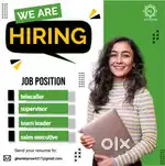 WANTED FRESHER AND EXPERIENCE STAFF
