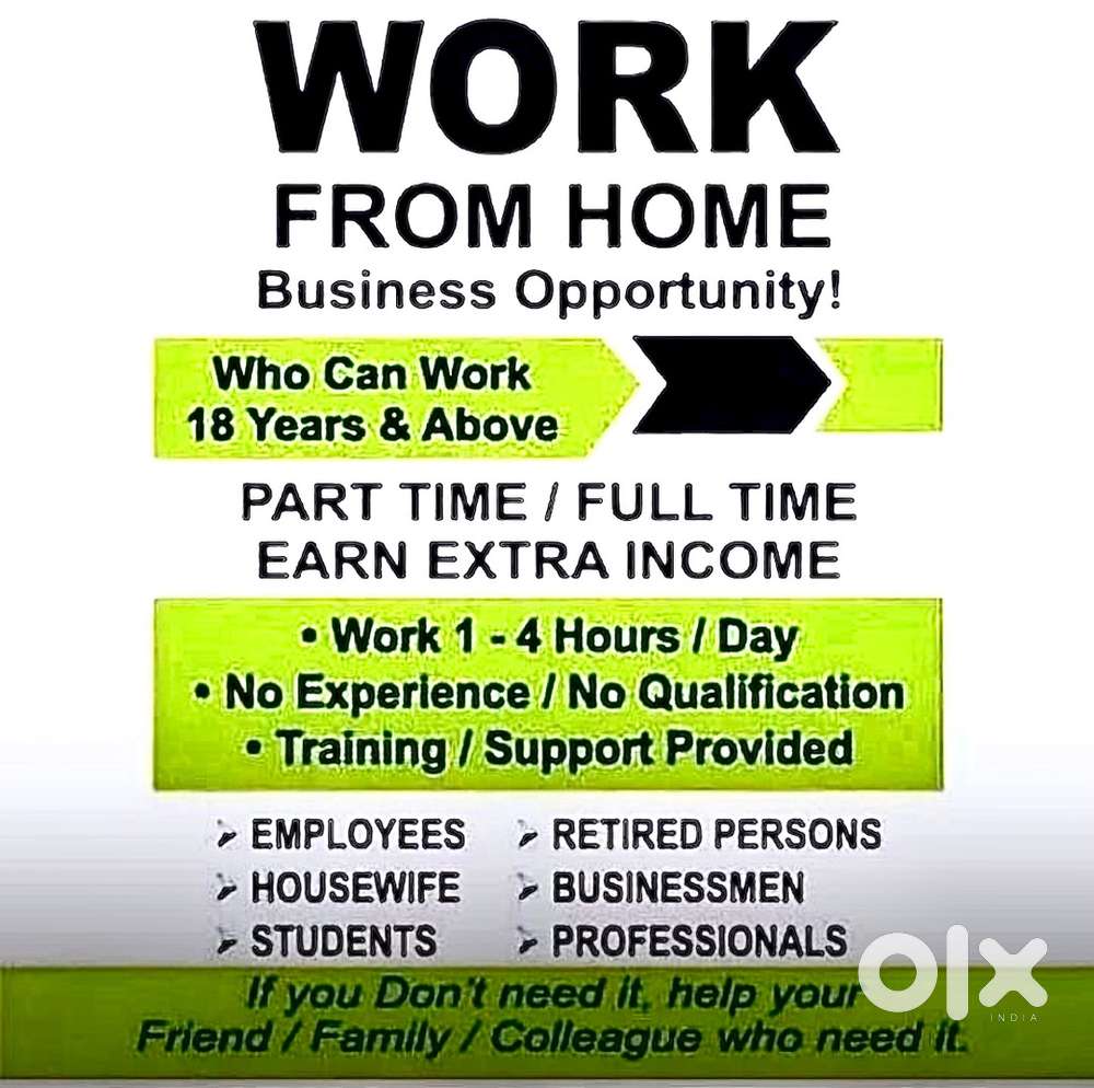 Part time and full time job