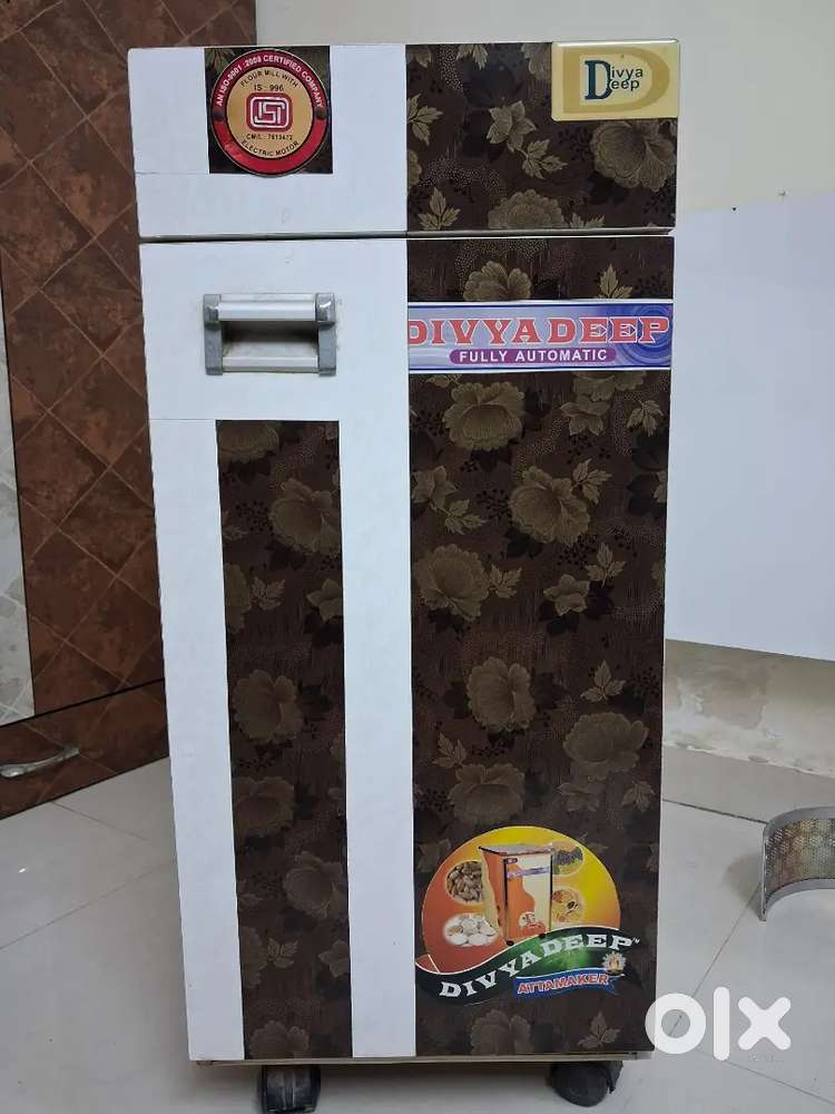 AATA CHAKKI - GHAR GHANTI FOR SALE