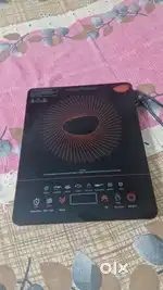 Pigeon induction cooktop
