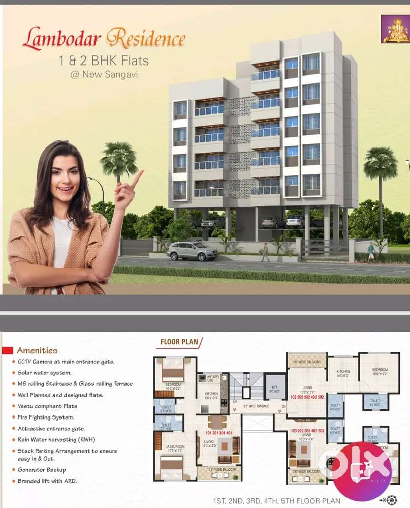 1,2 BHK sale in New Sangavi, PCMC