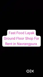 Ground Floor Shop For Rent In Navrangpura