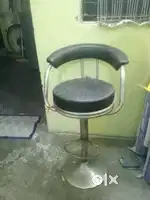 Adjustable chair