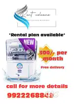 Water purifier machine available