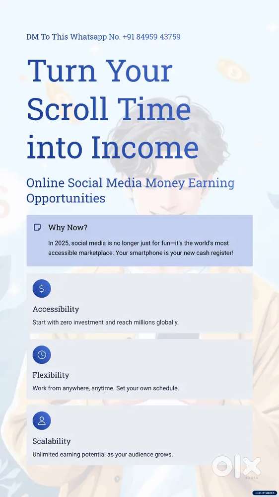 Immediate hiring process