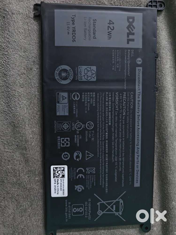 Dell Battery
