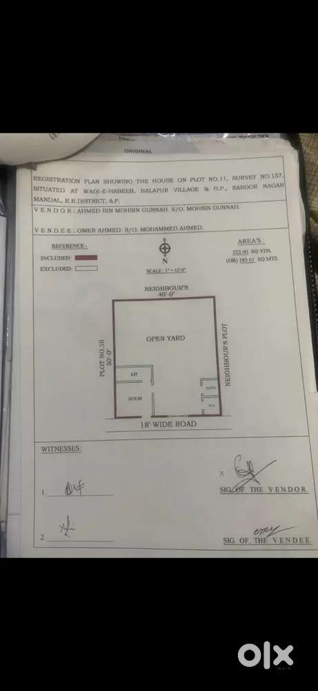 Urgent sale good property