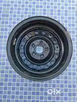 Rim and cover