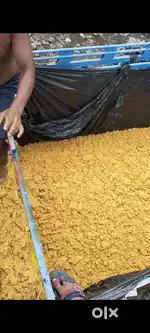 चापड़ सप्लाई