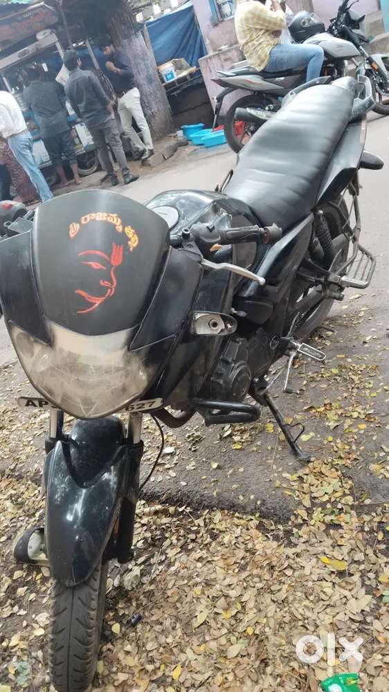 Super condition half bor cheyali
