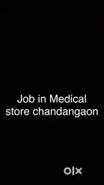 Medical store job