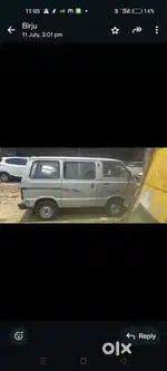 Men road Ranchi firayalal chauk