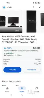 Very good condition like a new