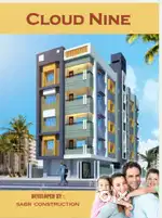 Shop sell inpicnic garden no loan