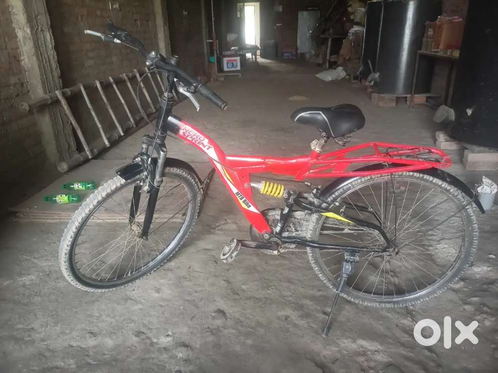 Hero sprint (Negotiable)