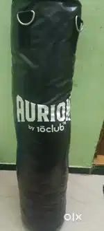 Aurion boxing bag filled with clothes with gloves