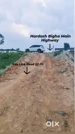 Highway plots in Grater patna