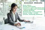 Accountant - Koduvally