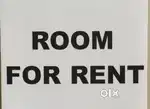 See room for rent
