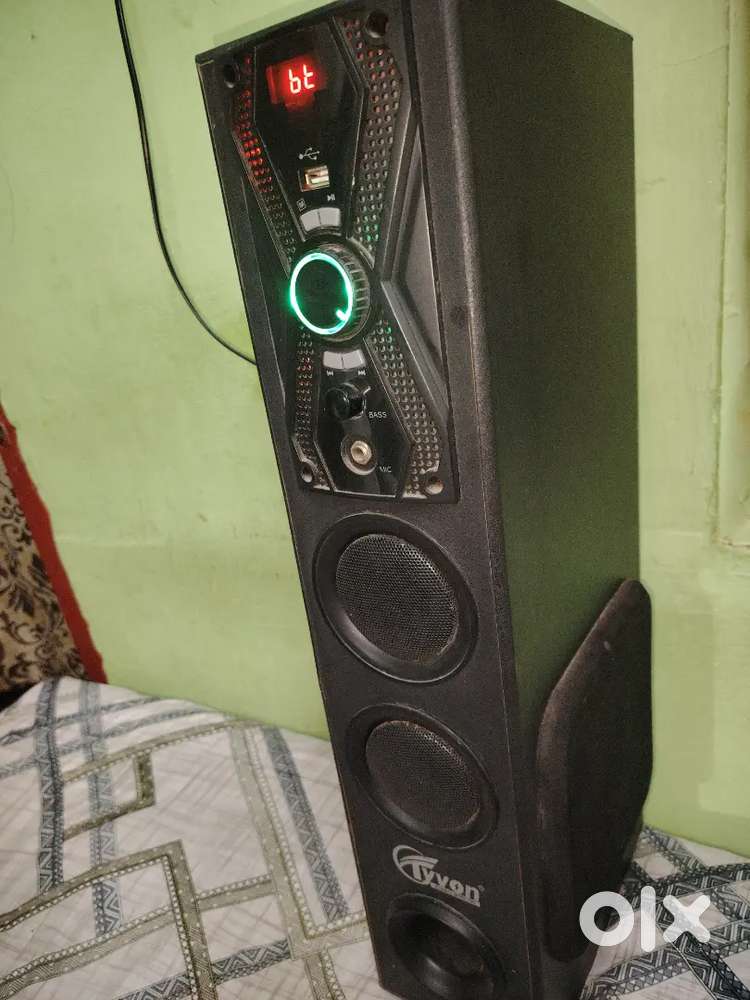 Habib Nagar no 2 walgao Rd. Amravati