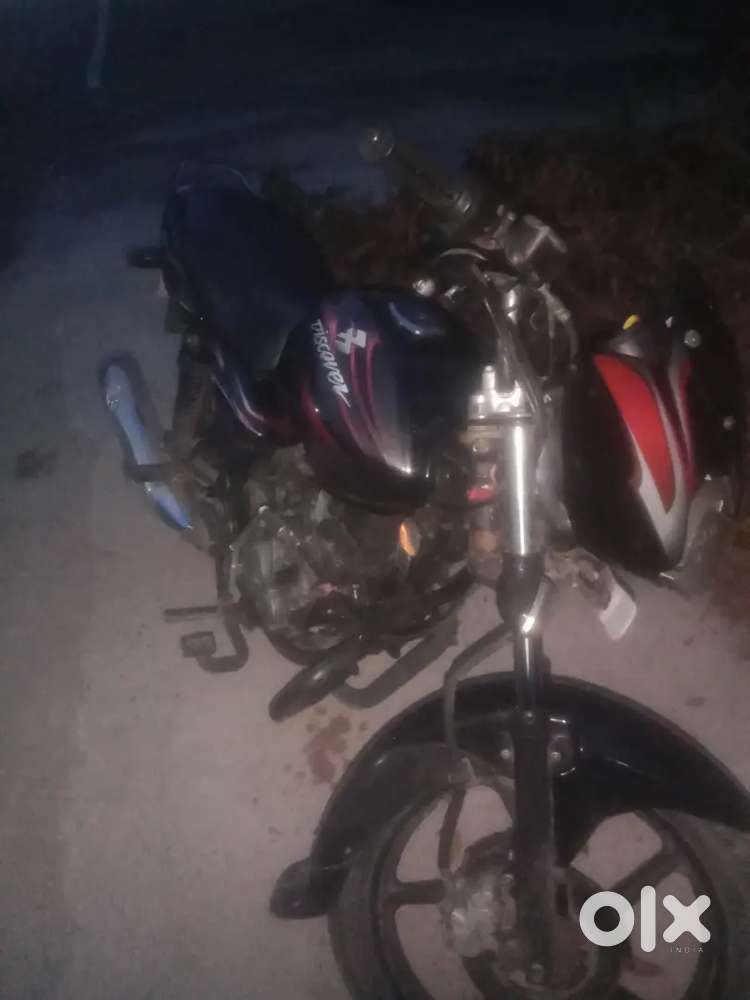 Discover Bajaj 125 cc