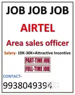 Airtel field officer
