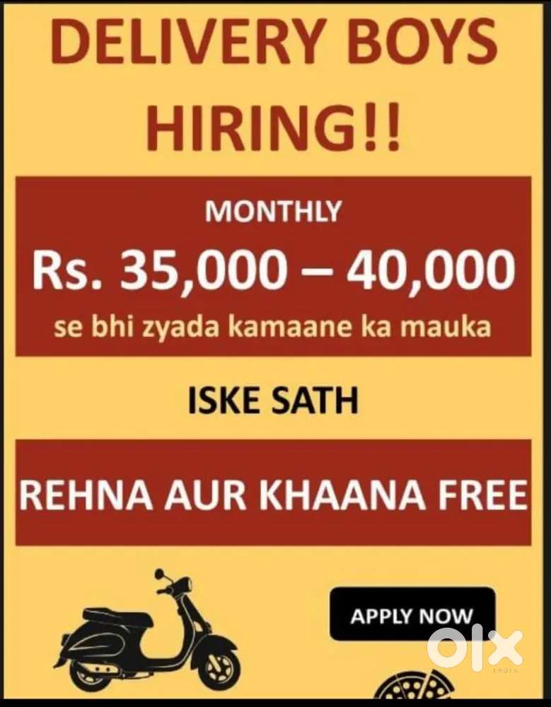 Full time employee bike