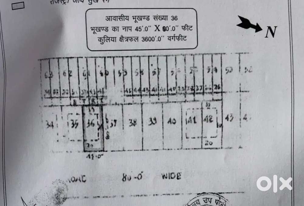 80ft Road 3600sqft UIT converted plot for building, bungalow, godown,