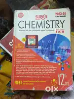 12th Standard Chemistry Guide – Good Condition – For Immediate Sale