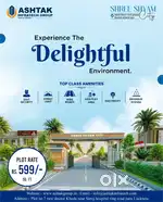 Commercial And Residential Plots Available