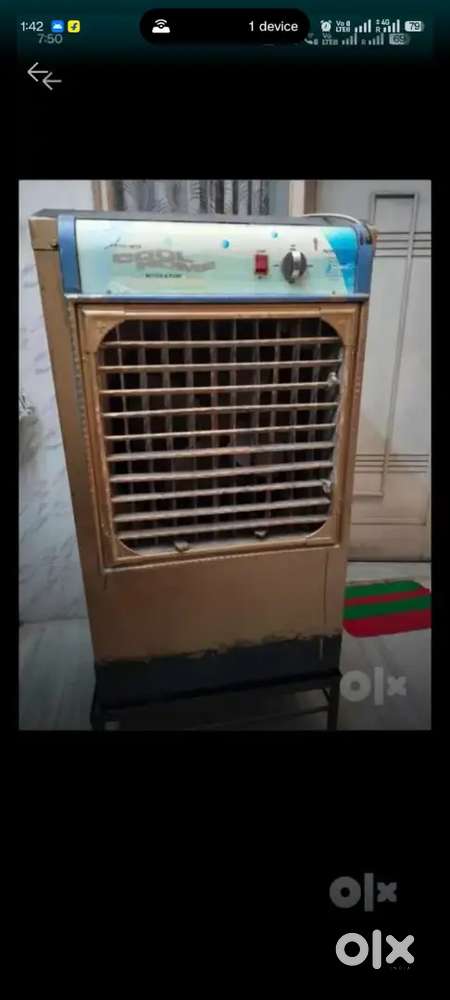 Water Air cooler- Large size