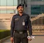 Security Guard Job