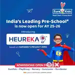 Pre school Teacher