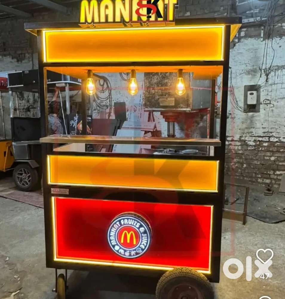 Chineese chef requirement