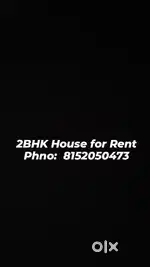 House for Rent 2BHK
