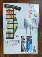 HMDA LAYOUT  MAIN ROAD MANCHAL IBRAHIMPATANAM