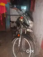 Passion pro