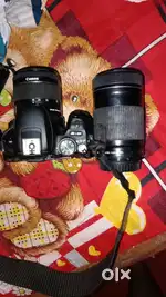 Canon 200D 2 lance